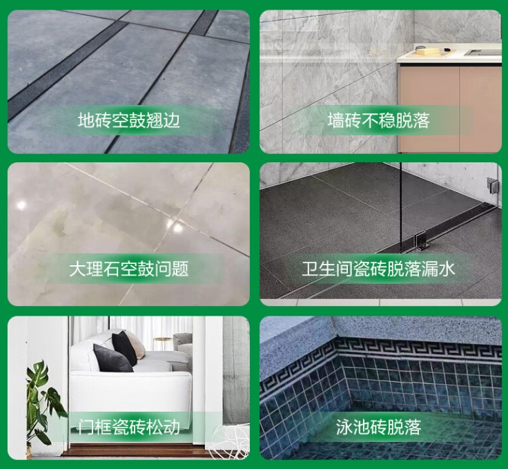 魏县瓷砖空鼓维修公司分享下旧房翻新时，原瓷砖基层处理不到位可能会导致的问题